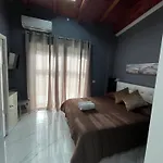 Bed & Breakfast Alma 3*
